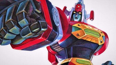 闘将ダイモス Op 立て 闘将ダイモス Srw Mx Ver 哔哩哔哩 Bilibili 闘将ダイモス Op 立て 闘将ダイモス Srw Mx Ver 哔哩哔哩 Bilibili