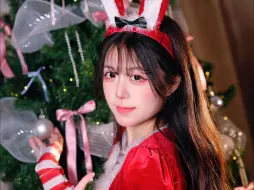圣诞要和喜欢的人过，比如你🎄~