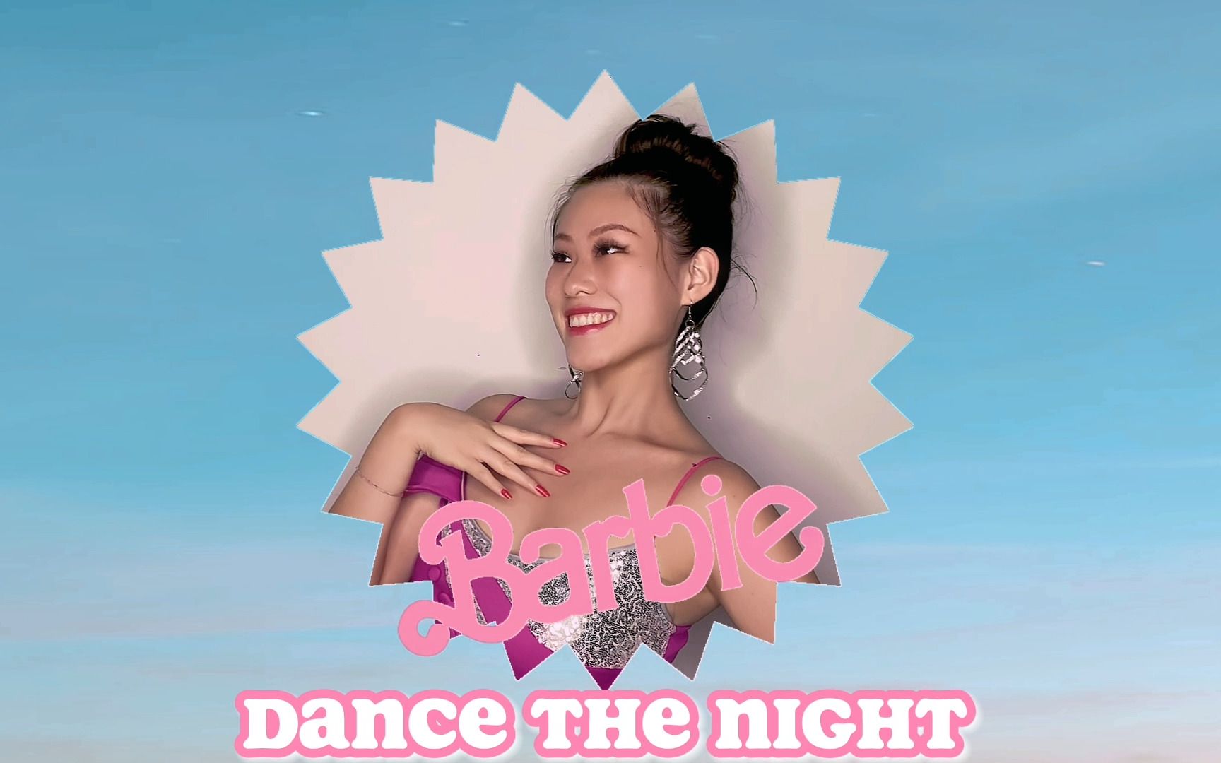 [图]2023真人版电影【芭比 Barbie】| 主题曲《Dance the Night》翻唱cover | 薛艺茗Sofyia