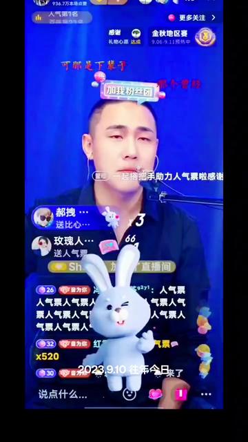 郝琪力翻唱歌曲《再也不是你》哔哩哔哩bilibili