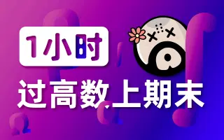 救急救命 搜索结果 哔哩哔哩 Bilibili