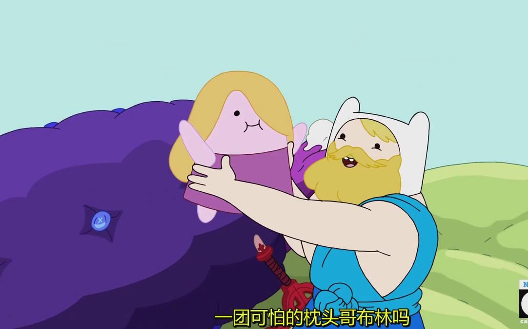 [图]探险时光（剪辑）芬恩之不可描述 adventure time