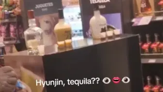 【黄铉辰】看到tequila就走不动道的宝宝（）