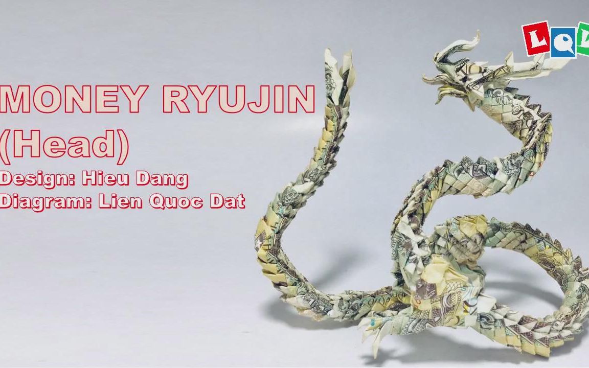 【纸币折纸】纸币龙神 ,附图文教程