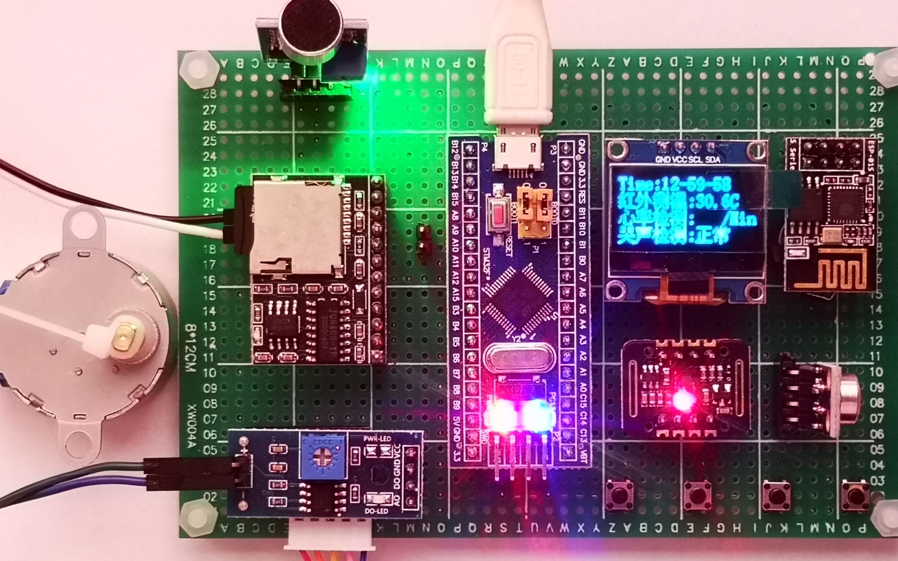 【STM32单片机设计】婴儿摇篮监护系统WIFI物联网远程监控 婴儿心率体温监测系统 婴儿健康监护系统哔哩哔哩bilibili