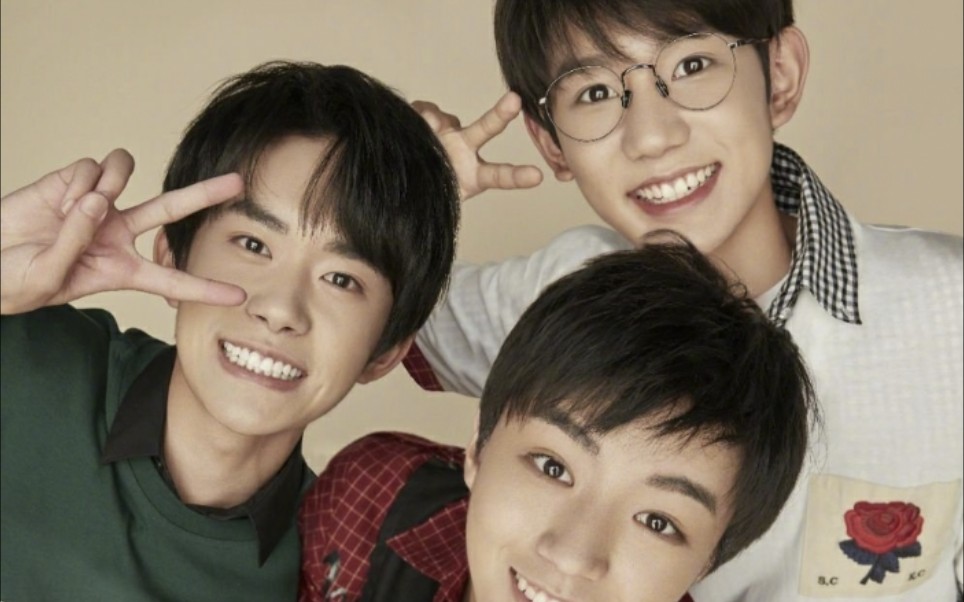 【tfboys-王俊凯 tfboys-王源 tfboys-易烊千玺】湾区升明月 这也是