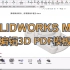 SOLIDWORKS MBD如何编辑3D PDF模板？