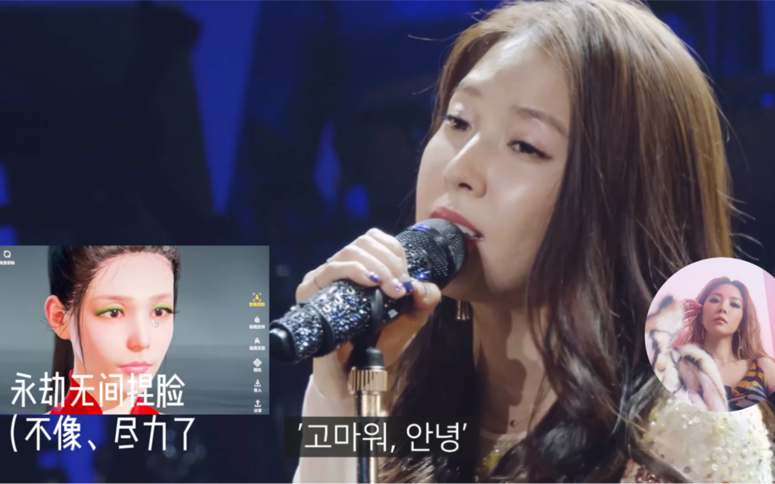 【BoA】宝儿《Let me in》官方MV(with Derek Hough /戴瑞克浩夫)