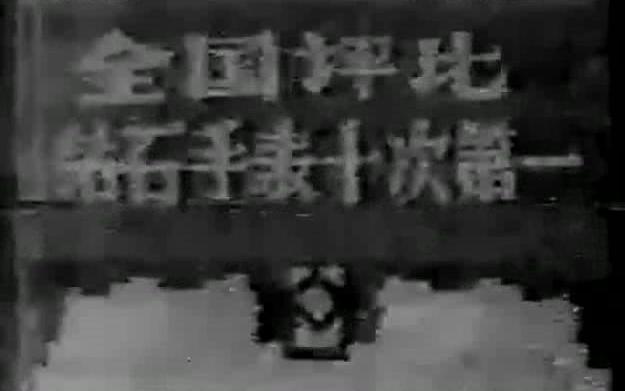 [怀旧][音画阵亡]1984年夏CCTV1广告(之前是LA奥运会开幕式实况转播)哔哩哔哩bilibili