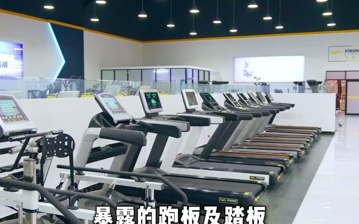 宝德龙健身房器械包养与维护——跑步机篇来啦!哔哩哔哩bilibili