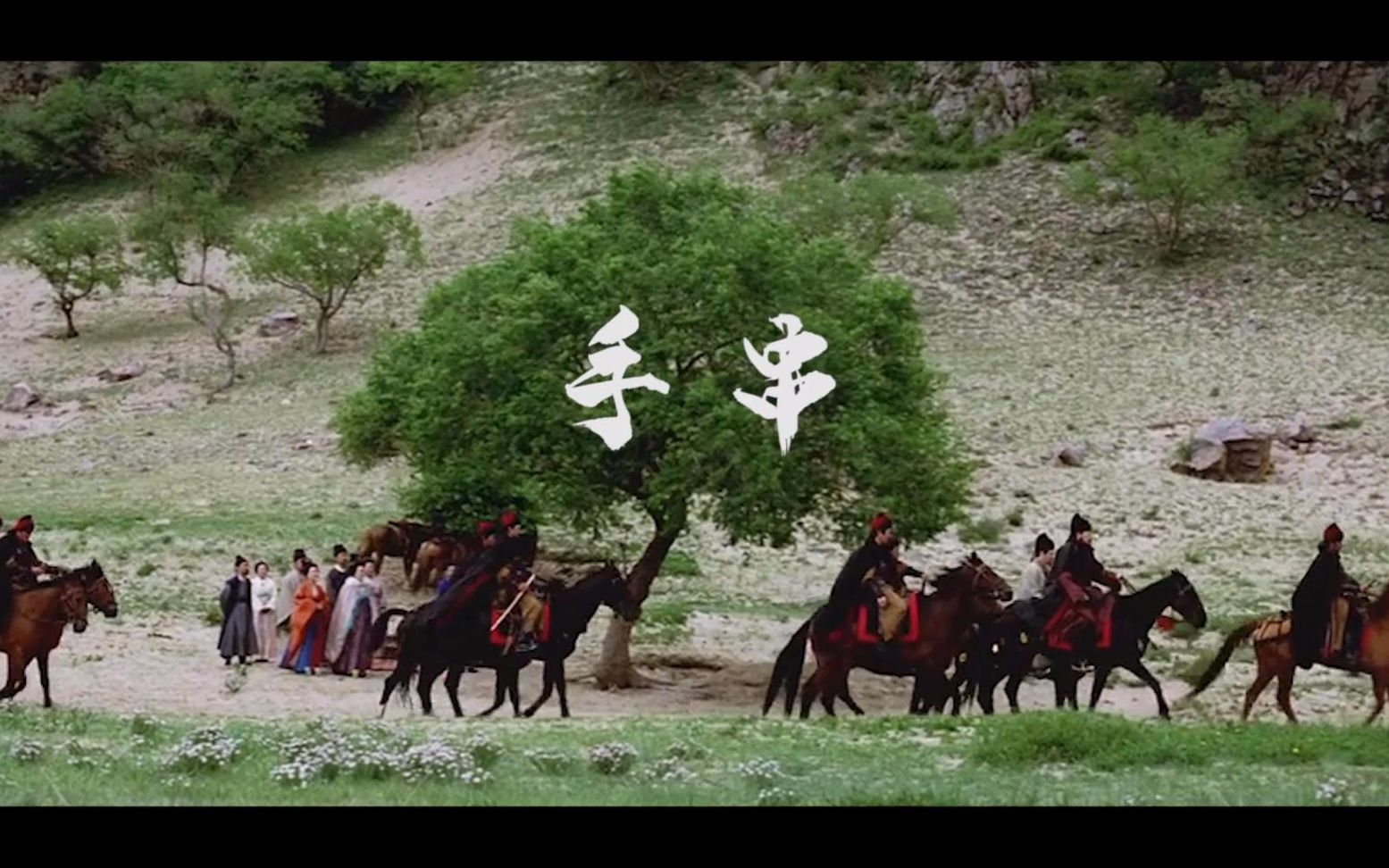 诗电影诗人李雪山两串佛珠你戴左手我戴右手