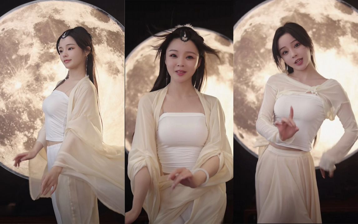 江小鹿《歌曲:美人吟》