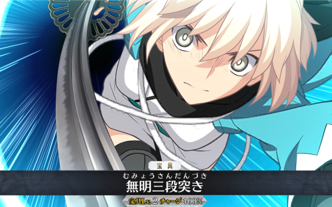 fgo冲田总司sabercv悠木碧模组演示