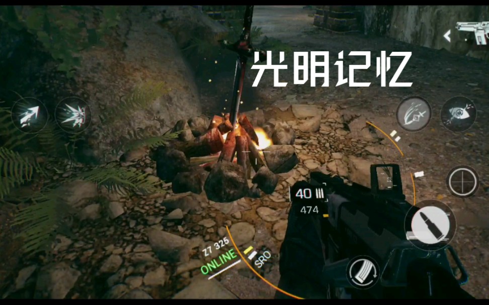 活动作品光明记忆安卓最高画质游戏测试体验