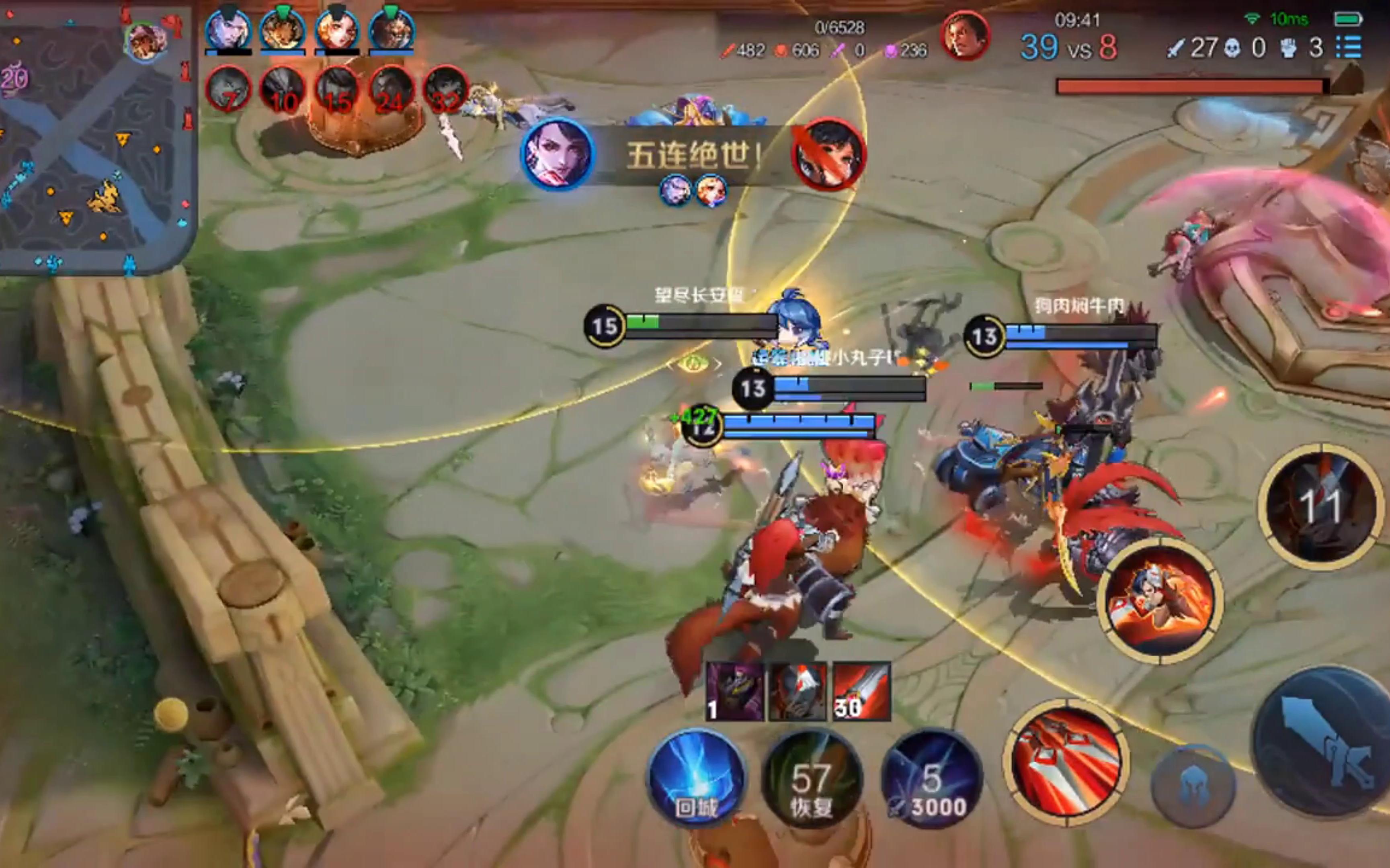 性感阿珂在线五杀_哔哩哔哩bilibili_王者荣耀