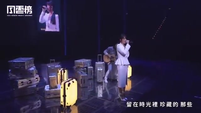 [图]A-Lin－旅。课 Passenger／忘记拥抱／有一种悲伤【第 15 届 KKBOX 风云榜 风云歌手】