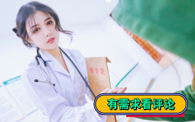 【亚洲qsp/中文/真人动态】亚洲之子 son of asia ver46.