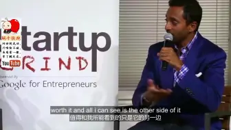 知识-财经--Chamath Palihapitiya会议史蒂夫乔布斯 .mp4