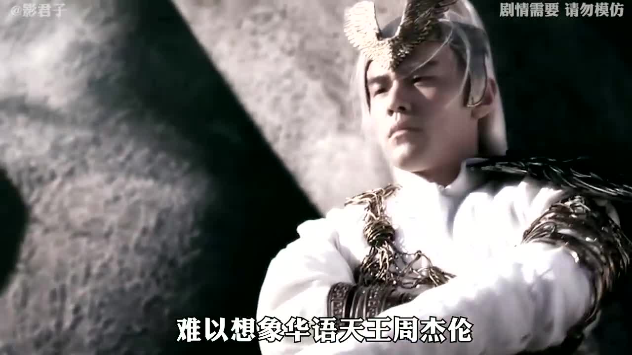 赵文卓和周杰伦谁更能打?一开始以为会是碾压,结果出人意料