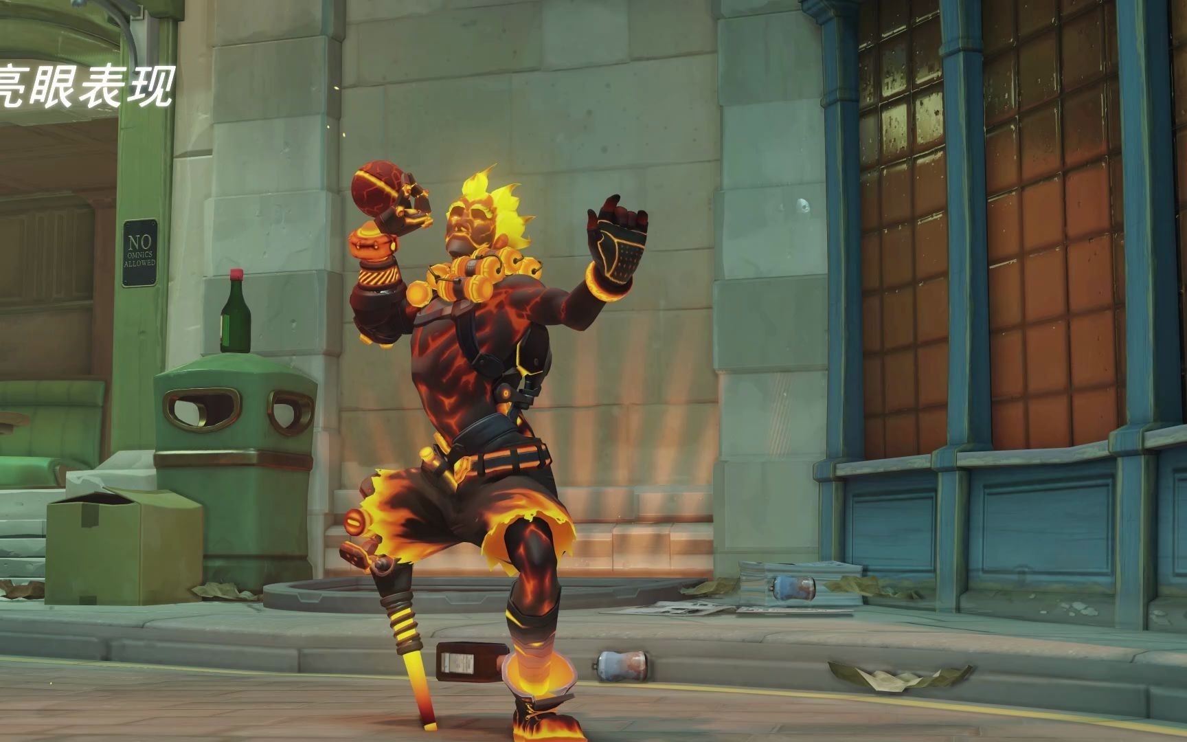 狂鼠开大为什么要原地放夹子呢?