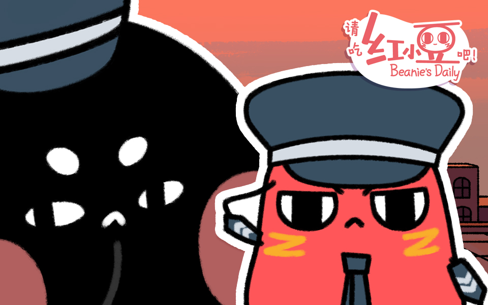 请吃红小豆吧！第四季 日语版 12集