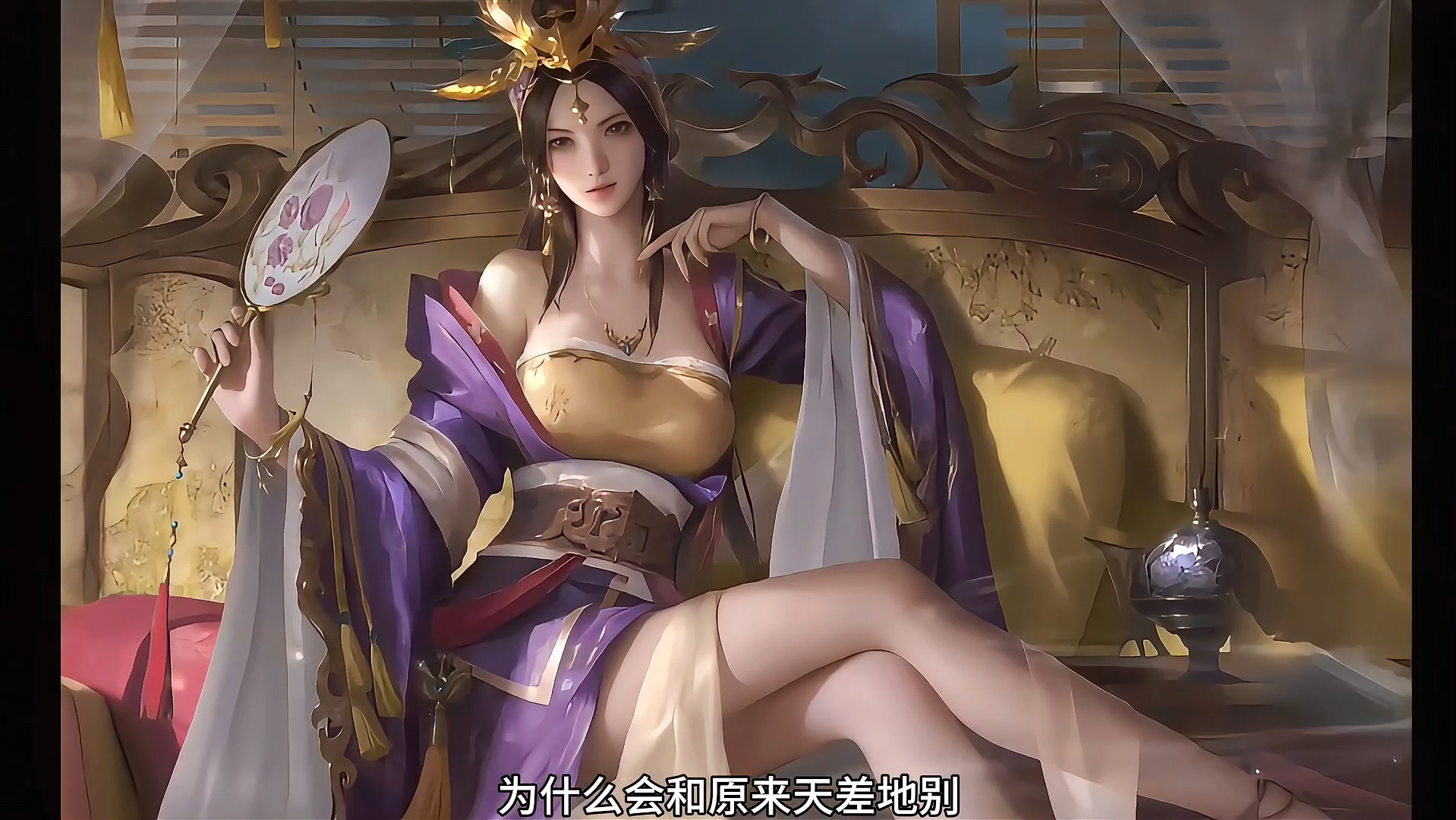 大型苟卡纪录片《全场抢牌的大长腿界蔡夫人传奇》