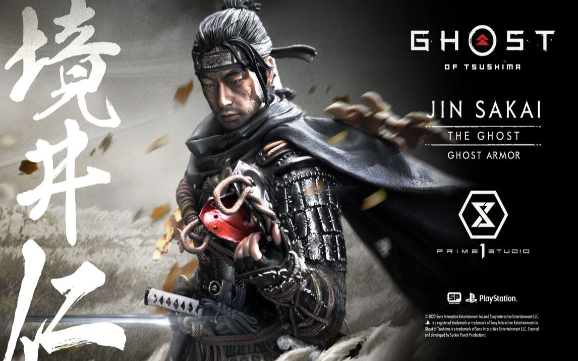 【prime1studio】p1s 《对马岛之魂》jin sakai境井仁