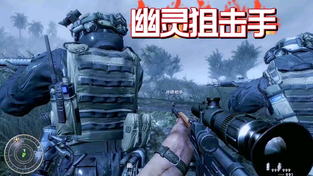 【使命召唤5mod】:特种部队幽灵狙击手,鬼子的噩梦