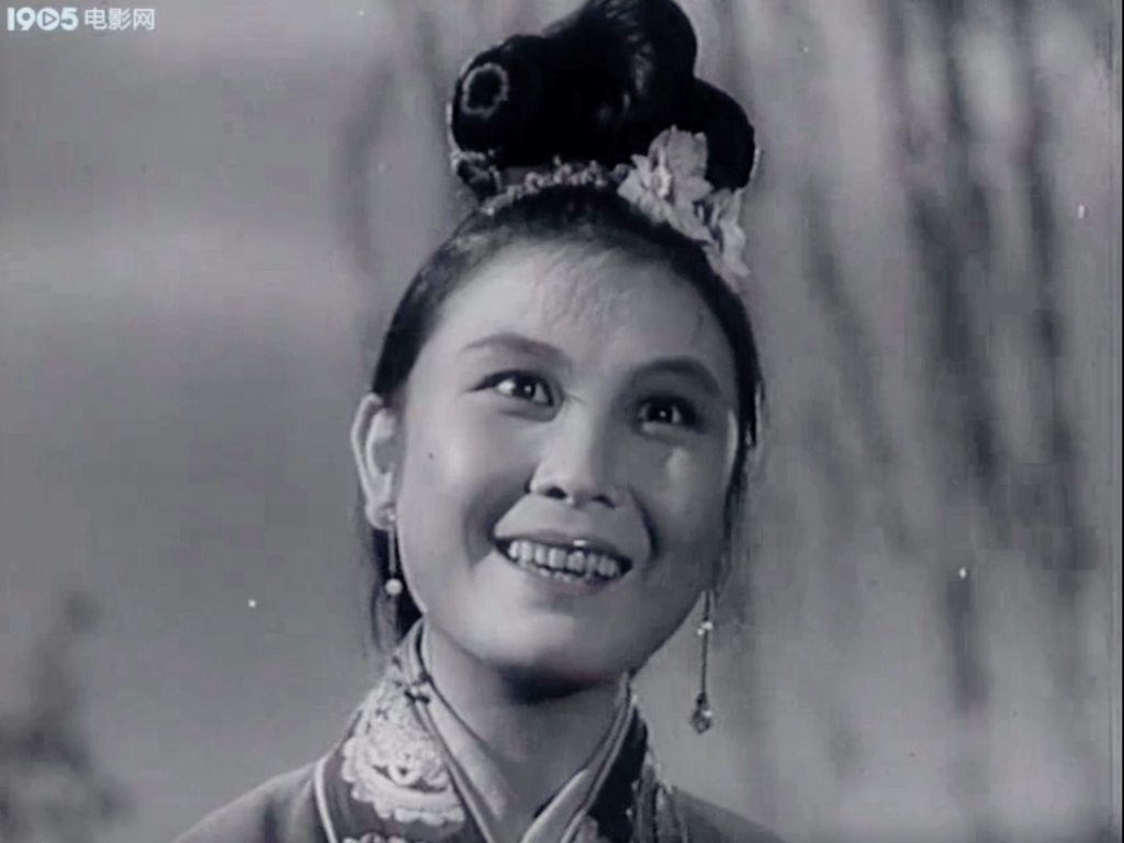 1955年黄梅戏《天仙配》严凤英唱段