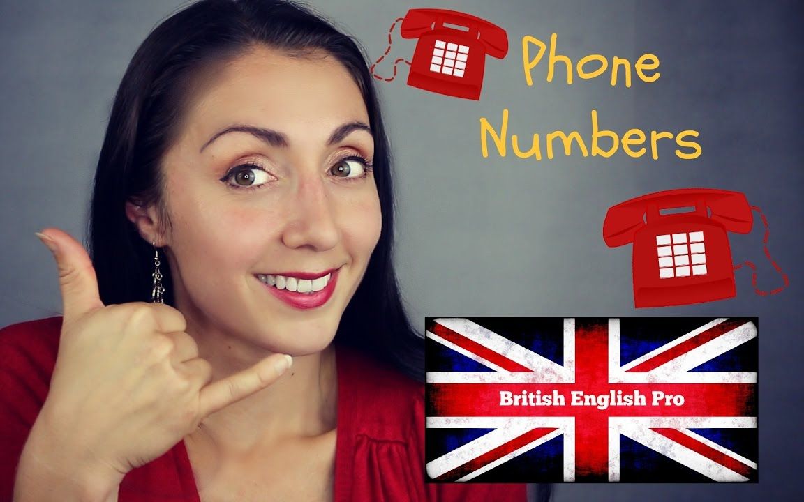 外国人怎么说电话号码