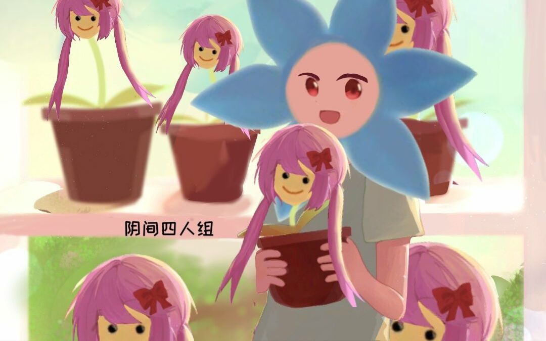 phigros阴间四人组封面见置顶