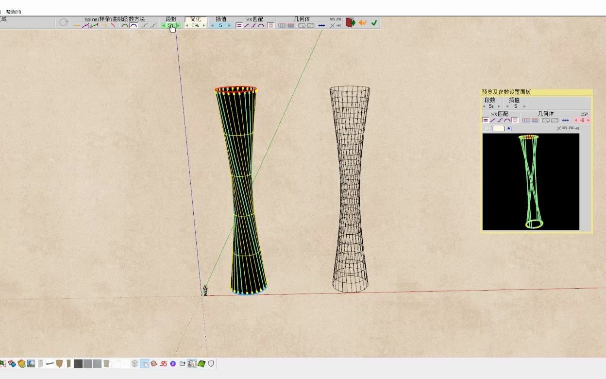 SketchUp建模教程广州塔模型制作哔哩哔哩bilibili