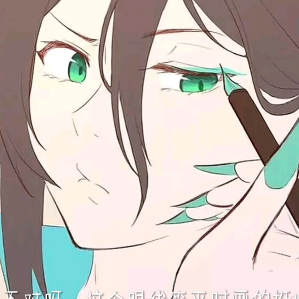 天官赐福#魔道祖师#人渣反派穿书自救系统#忘羡#花怜#冰秋#戚容