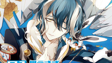ฅ[近藤隆] ALICE=ALICE Vol.01 黒うさぎ_哔哩哔哩_bilibili