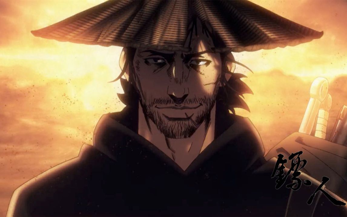 【1080p无水印】燃!《镖人》动画两款预告pv :重现隋唐江湖热血