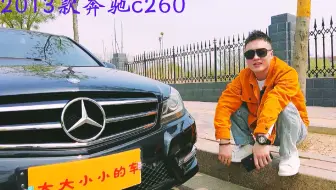 万左右落地的二手车 有什么值得推荐的车型 哔哩哔哩 Bilibili