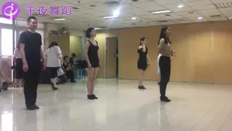 Download Video: 【千夜舞蹈】北舞女神赵锐桐老师带给我们牛仔小组合，跟着学起来！