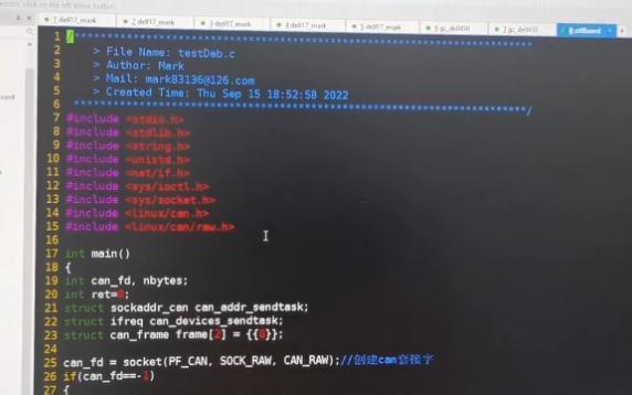 在我们主板上汽车CAN协议测试的代码参考哔哩哔哩bilibili