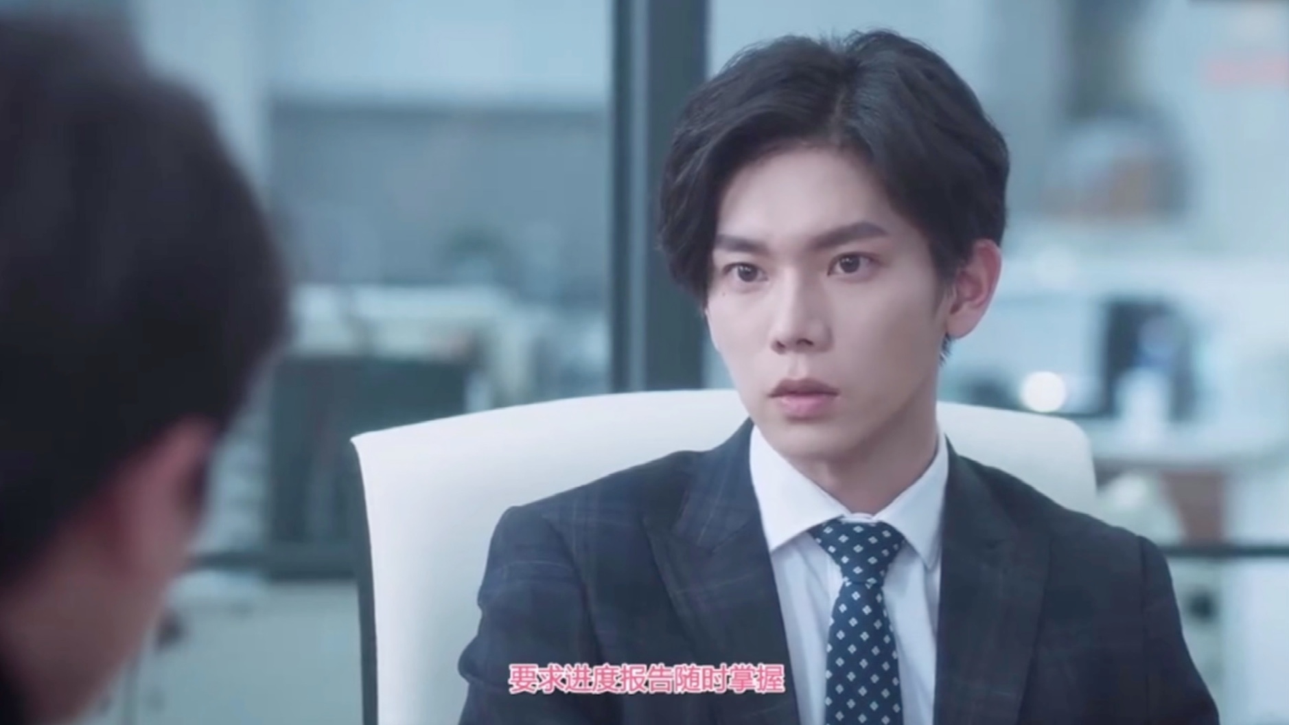 第二名的逆袭余真轩毒舌担当