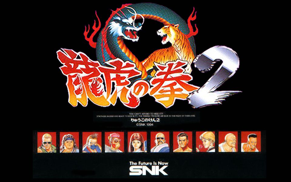 5倍速看龙虎之拳2king通关.顿时血液沸腾了!_单机游戏热门视频