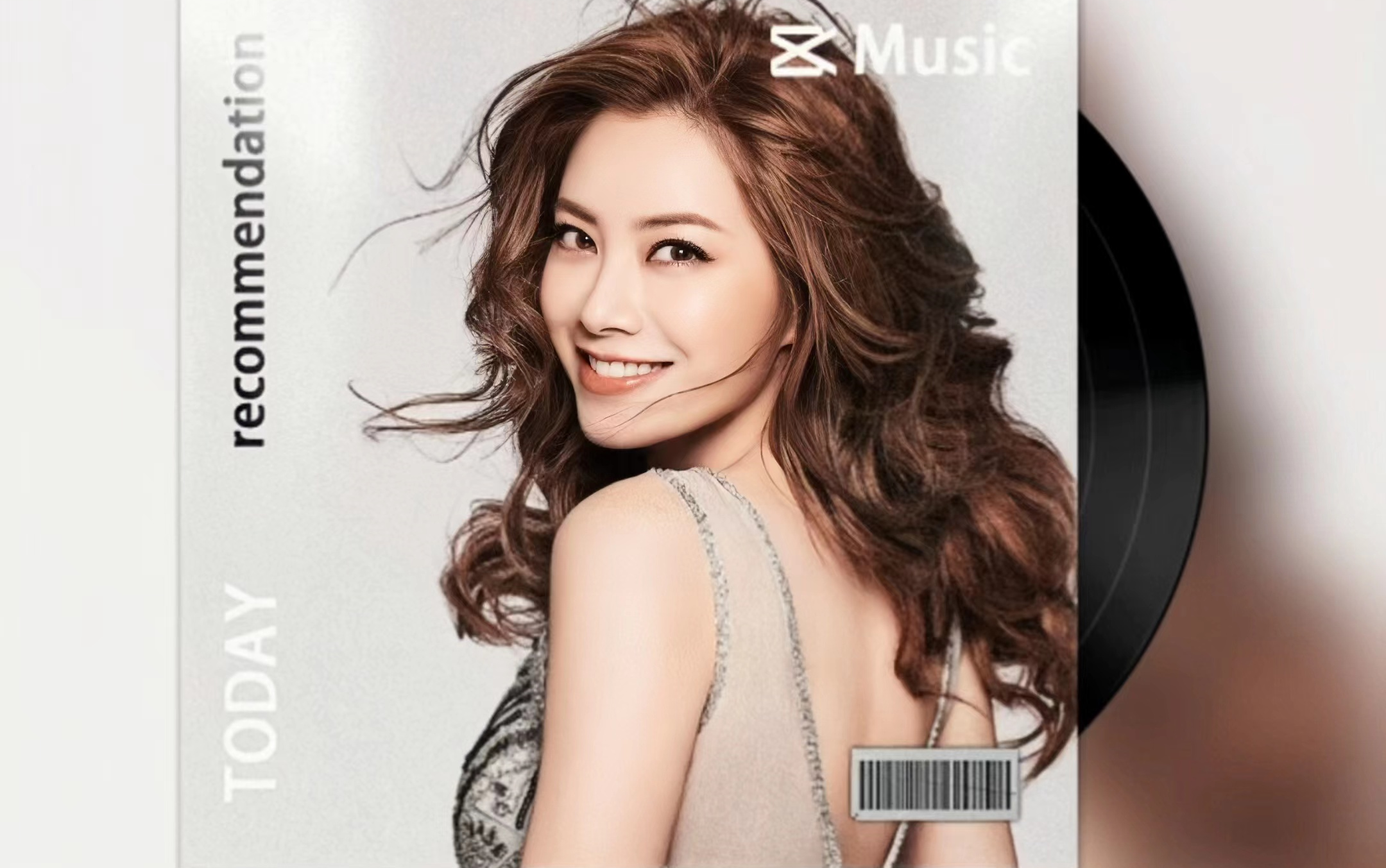 徐怀钰合集 (纯音频)