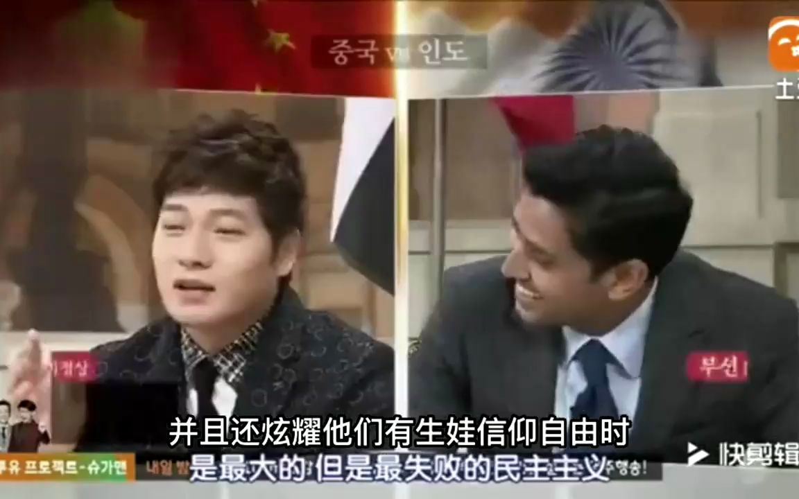 张玉安:护国狂魔张玉安,以一敌百舌战多国代表#护国狂魔张玉安 #非首脑会谈哔哩哔哩bilibili