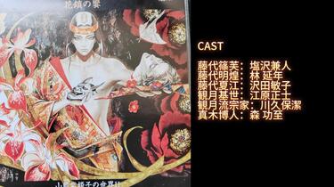 ecc2ed52db60c43524e23a0c5bcf1d