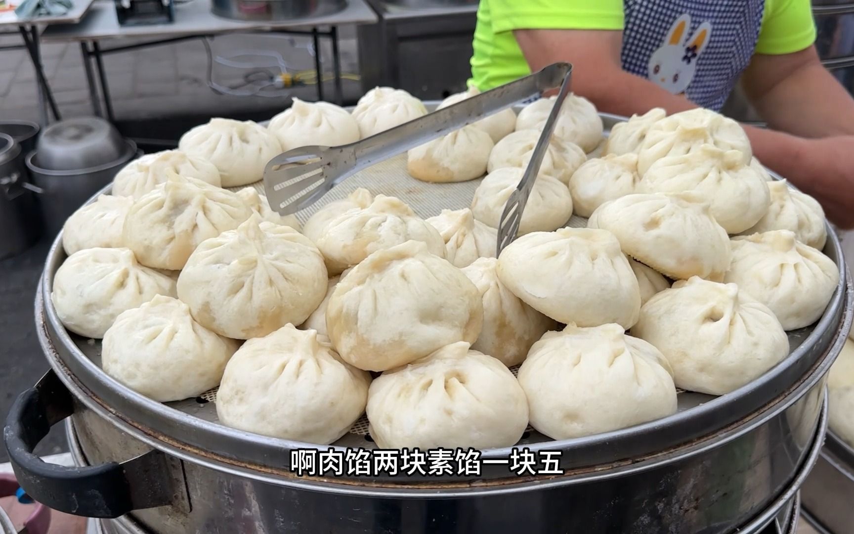 辽宁营口最大早市,这物价太适合养老了,来不来东北哔哩哔哩bilibili