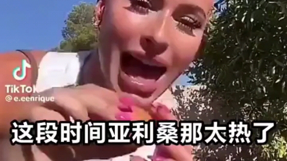 责任的电话:摩登战争4哔哩哔哩bilibili