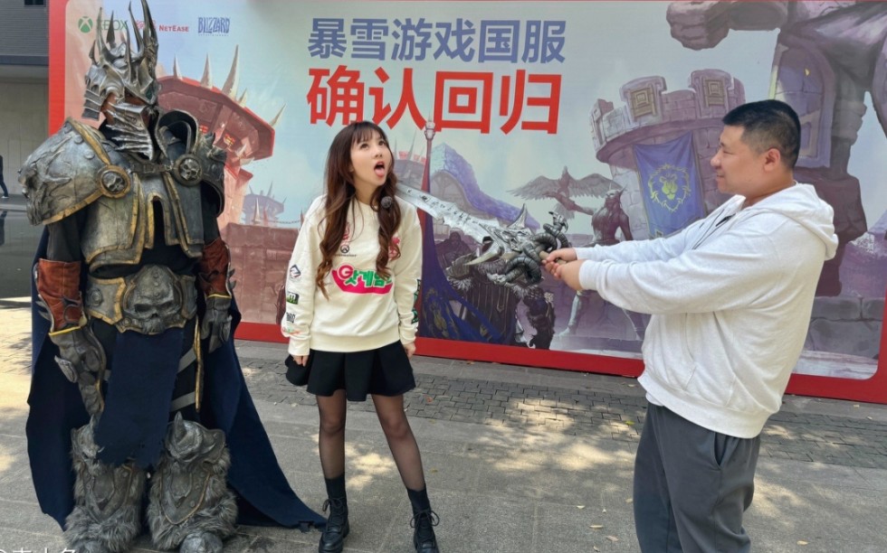 赤小兔和金贝贝深夜上海话加密通话 密谋下毒守望圈竞争对手