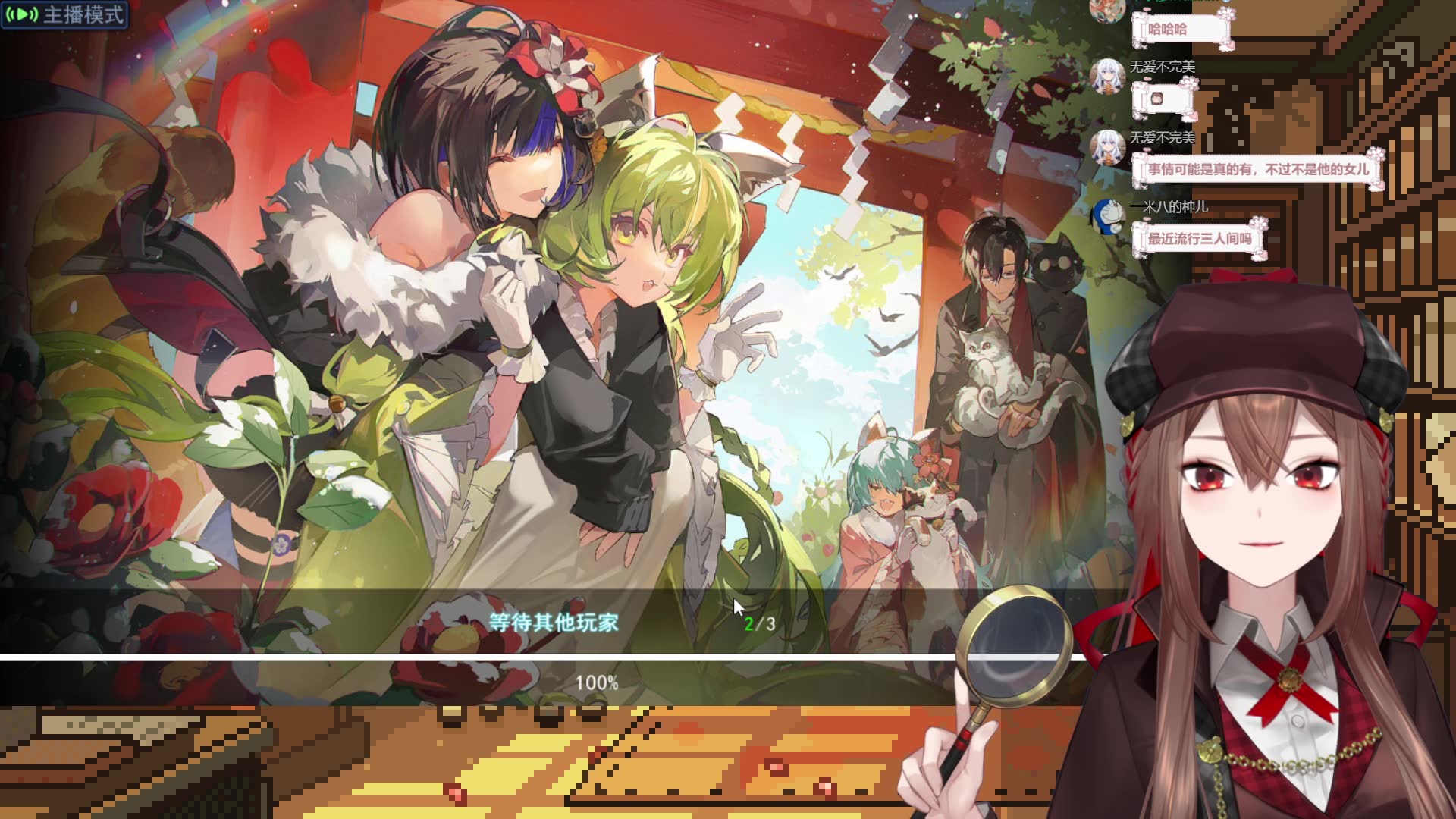 【千春】03月15日 0240315_千春_chiharu_深夜雀雀 【直播录像】