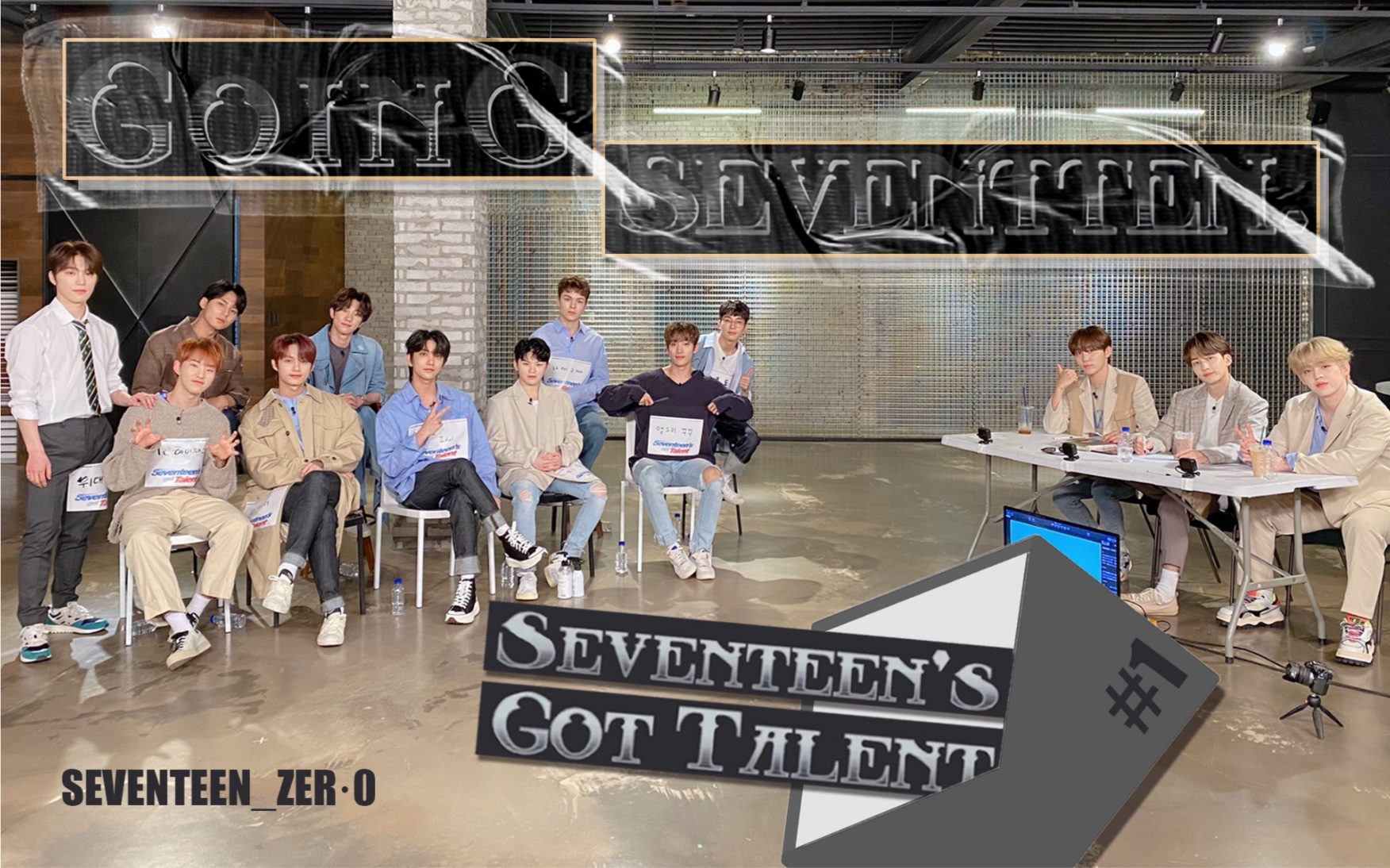 [图]【SVT_ZER·0】EP.23 GOING SEVENTEEN 2020 (SEVENTEEN达人秀#1) 零站中字