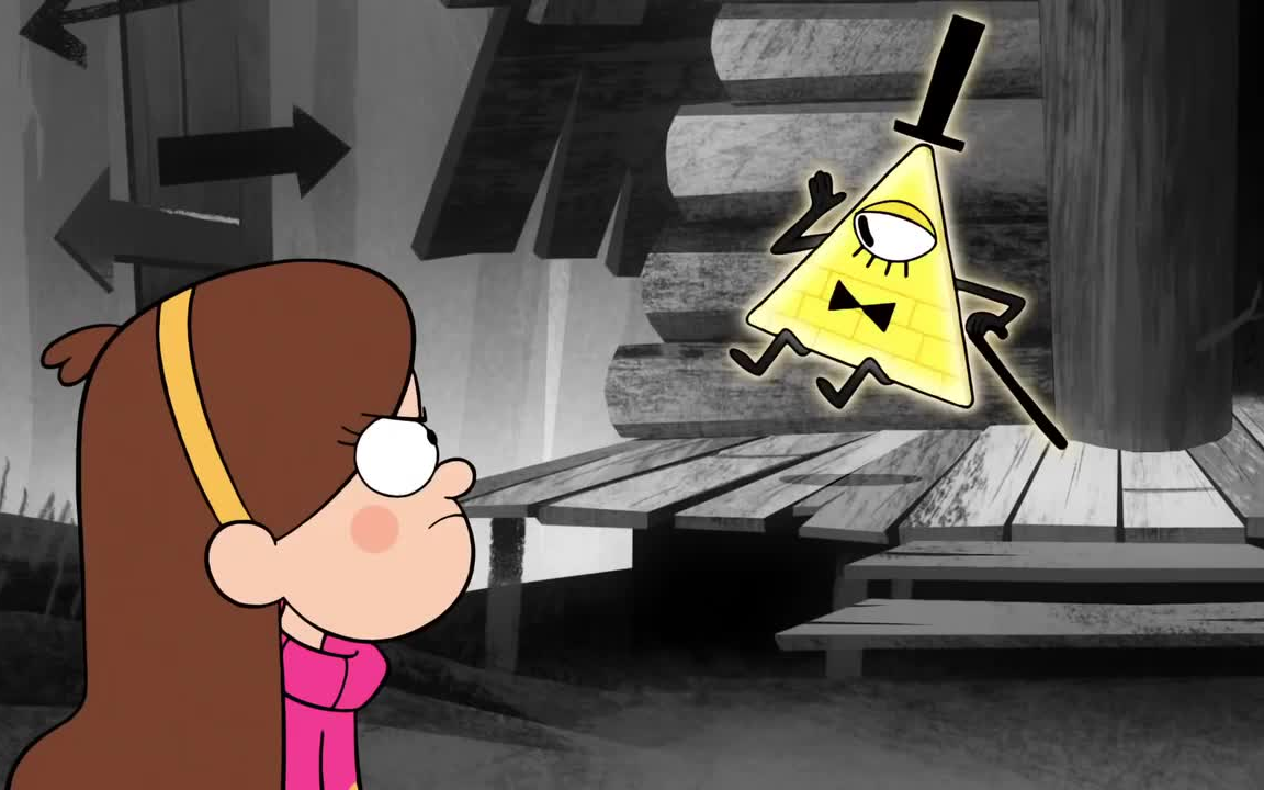 the best of bill cipher