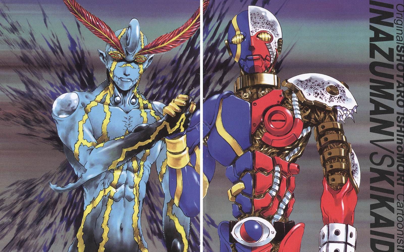 【字幕】闪电人主题曲